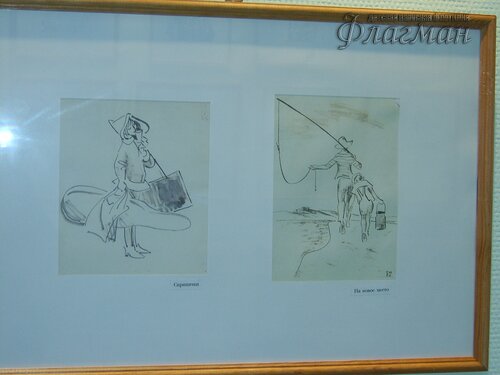 SAMSUNG DIGITAL CAMERA